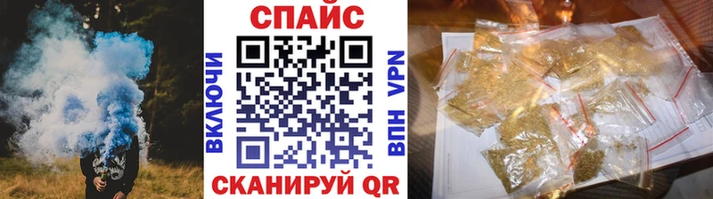 Бутират 1.4BDO Верхнеуральск