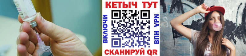 Кетамин VHQ цена наркотик Верхнеуральск