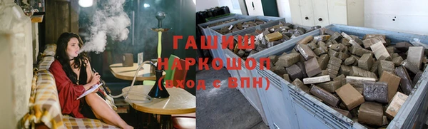 mdpv Баксан