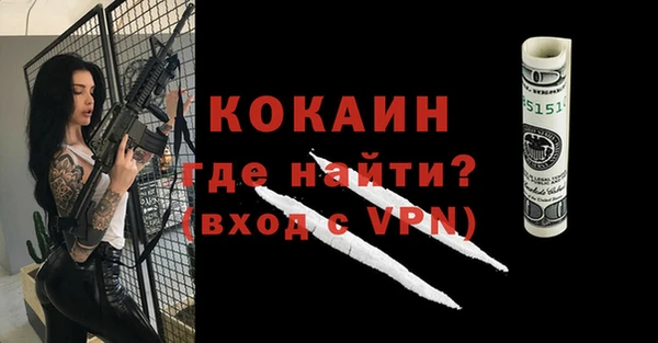 mdpv Баксан