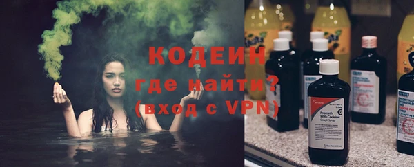 mdpv Баксан