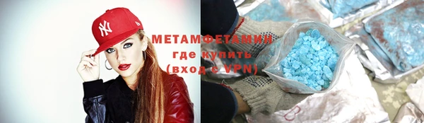 mdpv Баксан