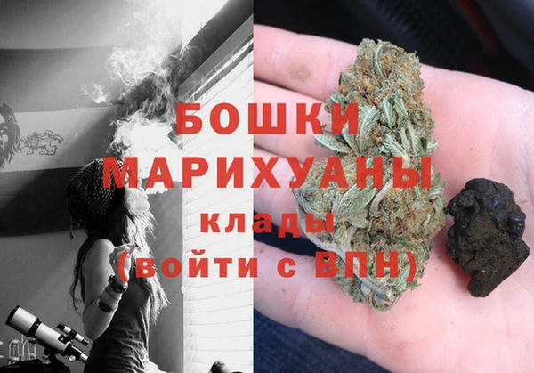 трава Семёнов