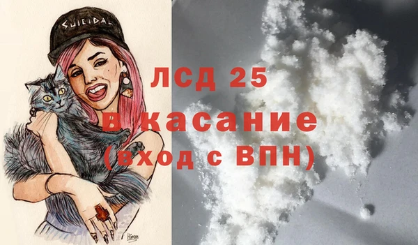 mdpv Баксан