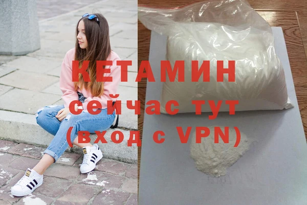 эйфоретик Семикаракорск