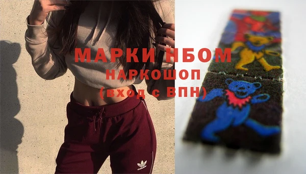 mdpv Баксан