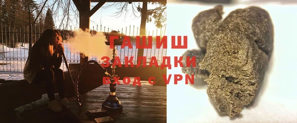 mdpv Баксан