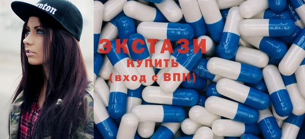mdpv Баксан