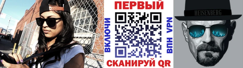 Метамфетамин пудра  Верхнеуральск 