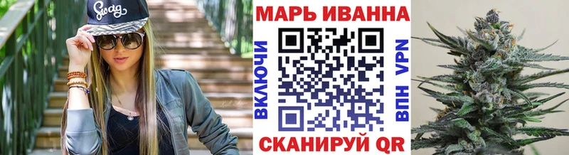 OMG вход что такое наркотик Верхнеуральск Бошки марихуана семена